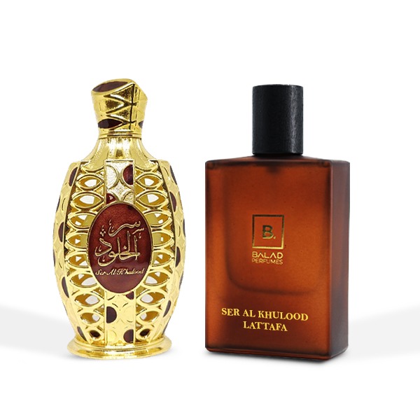 Balad Ser Al Khulood